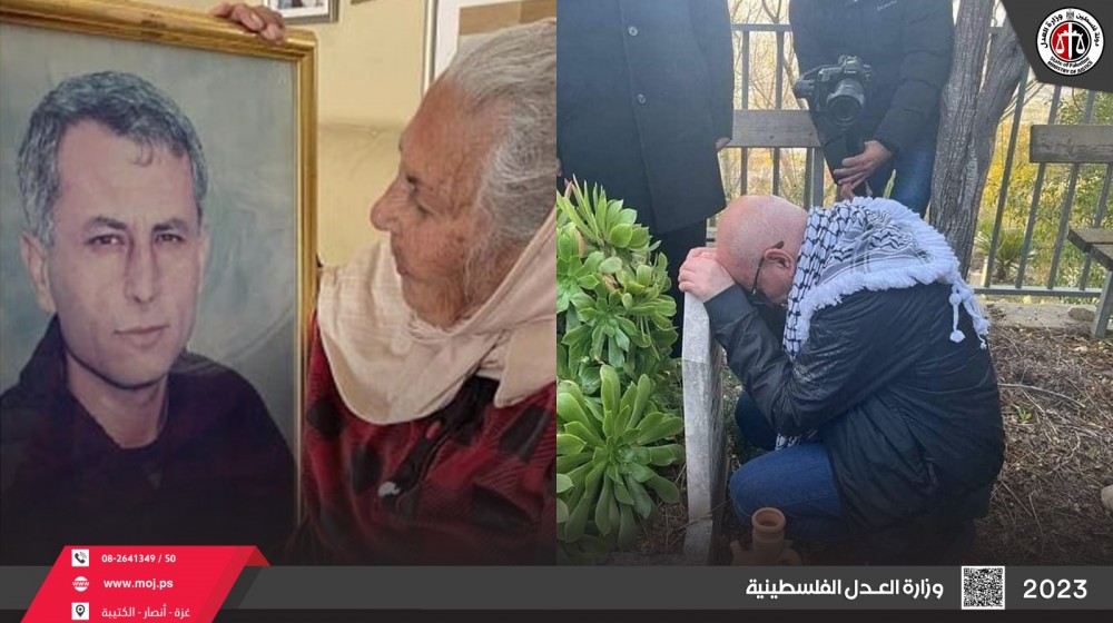 العدل تهنئ الشعب الفلسطيني بتحرير الأسير كريم يونس 