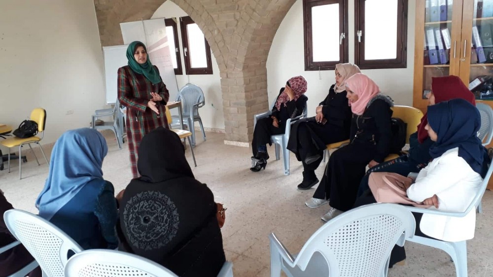 صورة هداية مجموعة داعمة 
