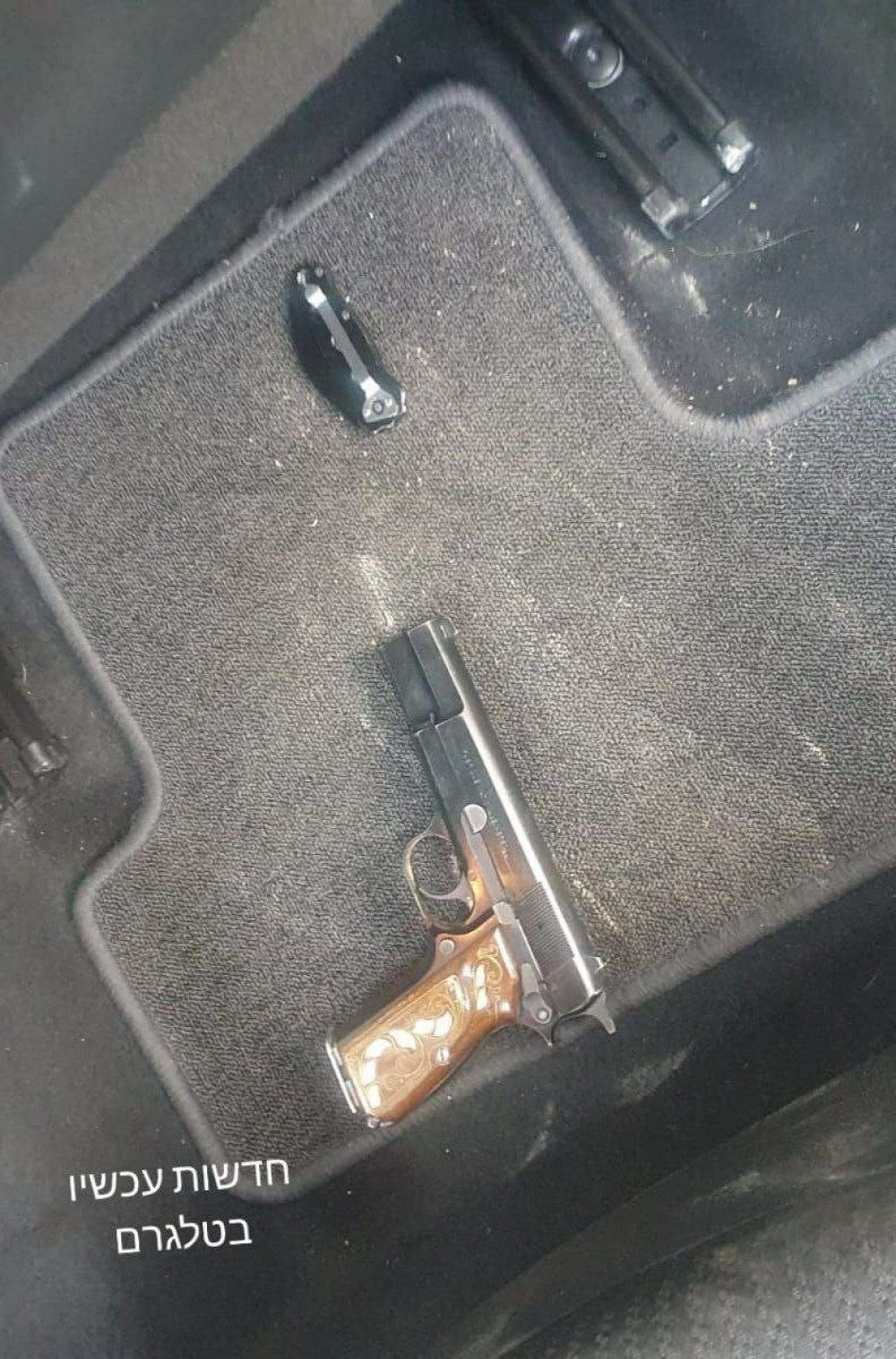 مسدس