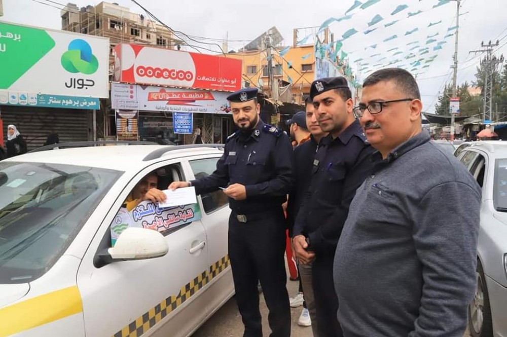 وز