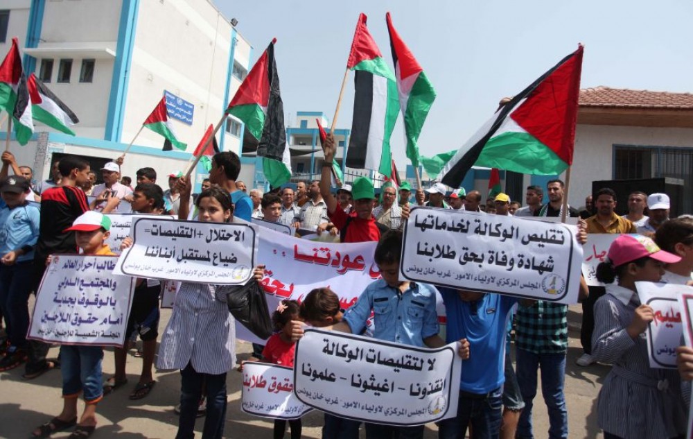 الاحتجاجات ضد الأونروا