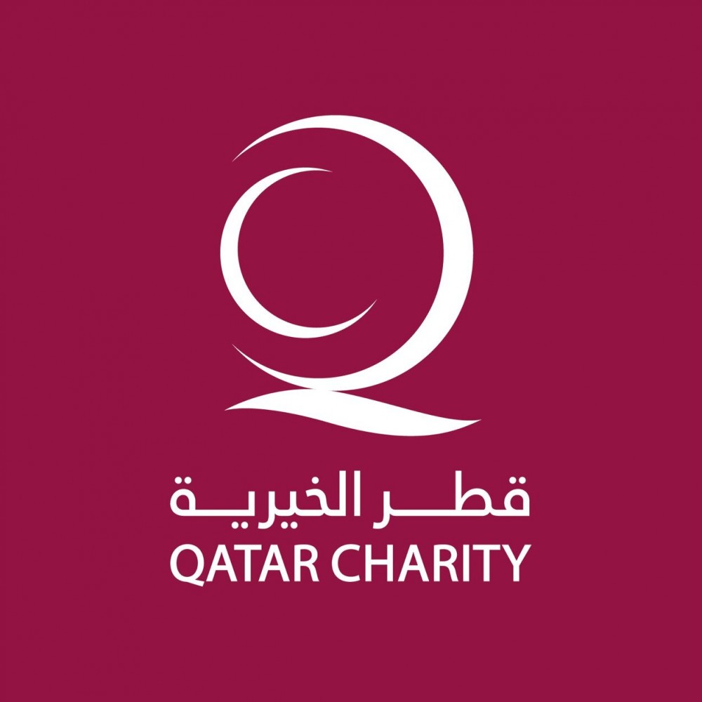 قطر الخيرية