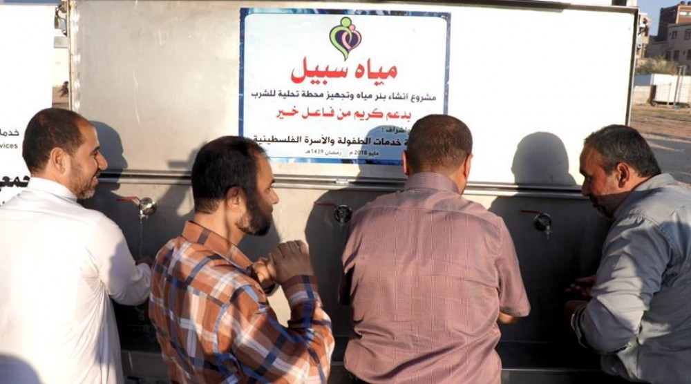 خدمات الطفولة تفتتح 