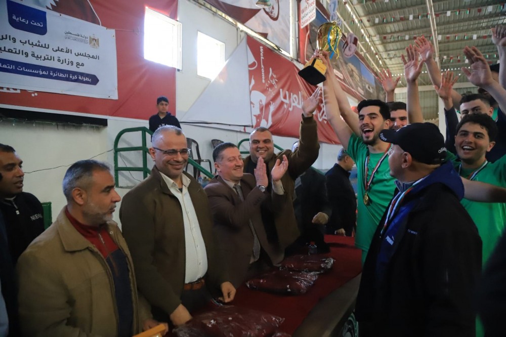 التعليم العالي يختتم بطولة الجامعات والكليات لكرة الطائرة