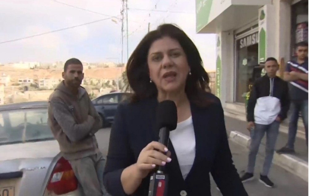 الراحلة أبو عاقلة 