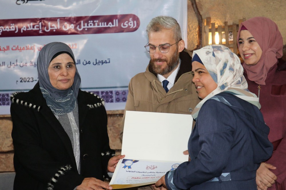 ملتقى إعلاميات الجنوب يختتم مشروع 