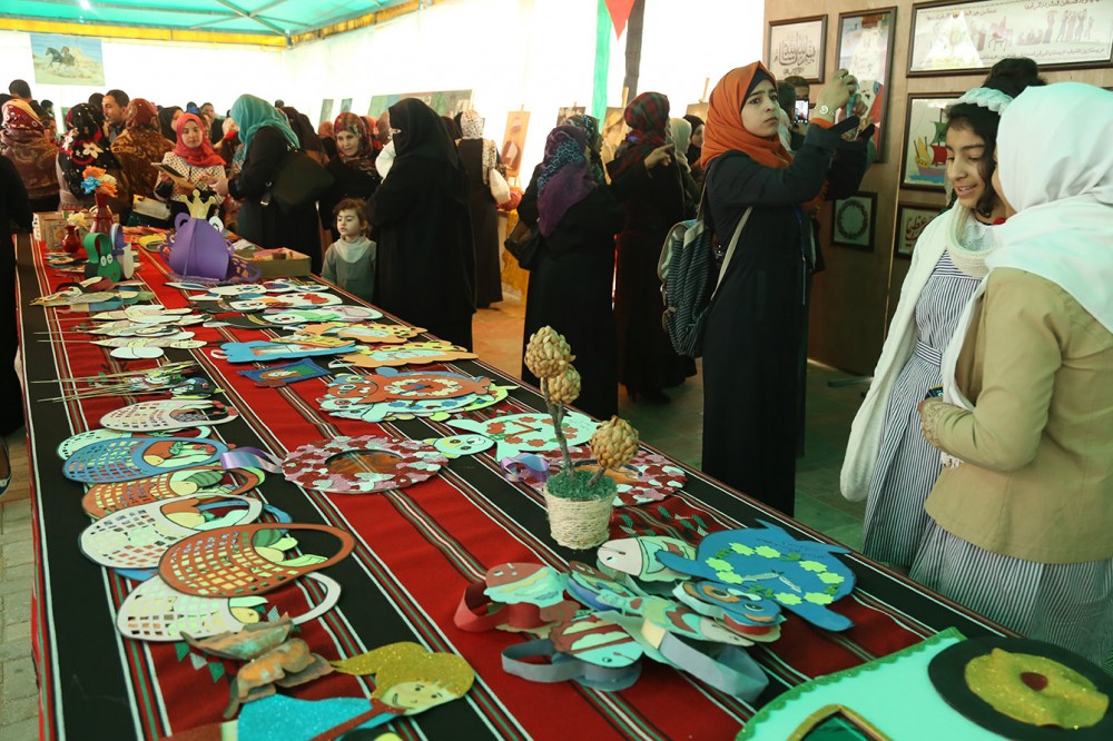 معرض أطياف فنية - 