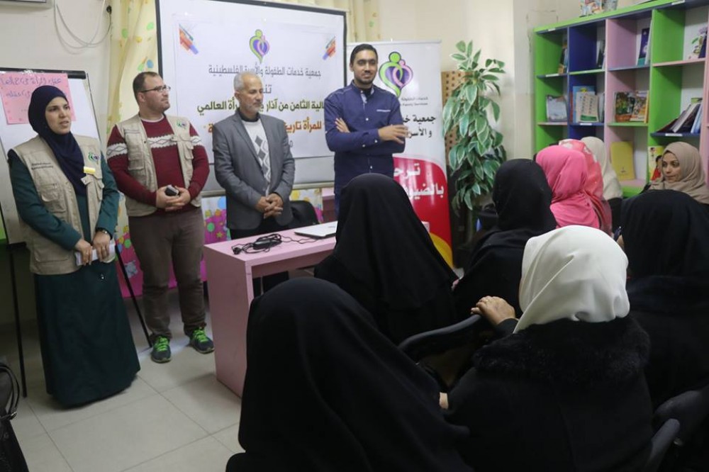 خدمات الطفولة تنظم فعالية بمناسبة يوم المرأة العالمي