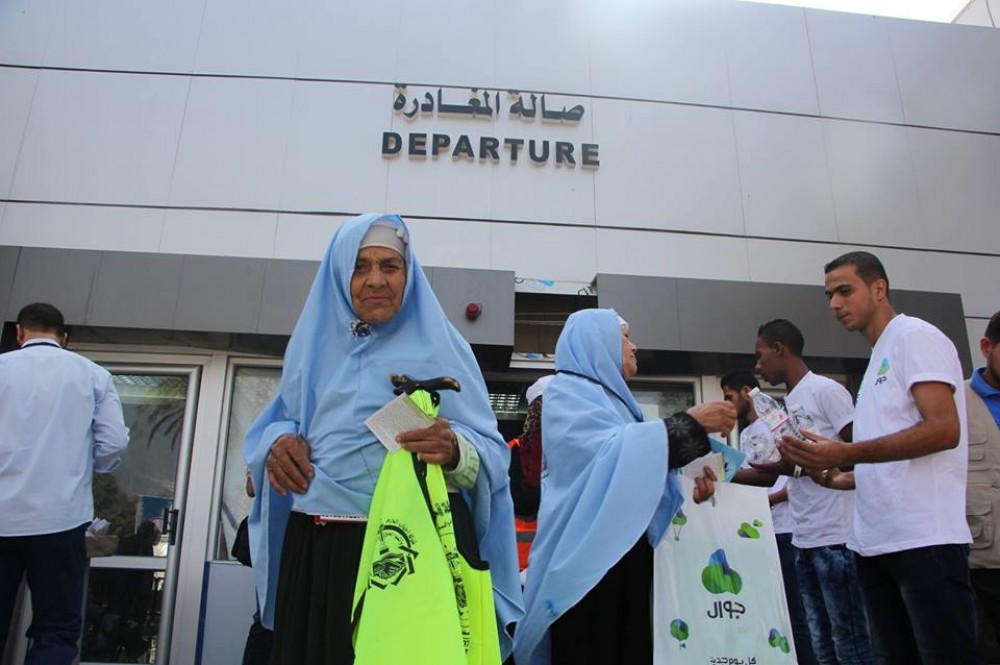 جانب من مغادرة الحجاج 