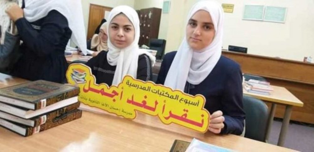 72533067_3793735100644005_5889335172901371904_n-660x321