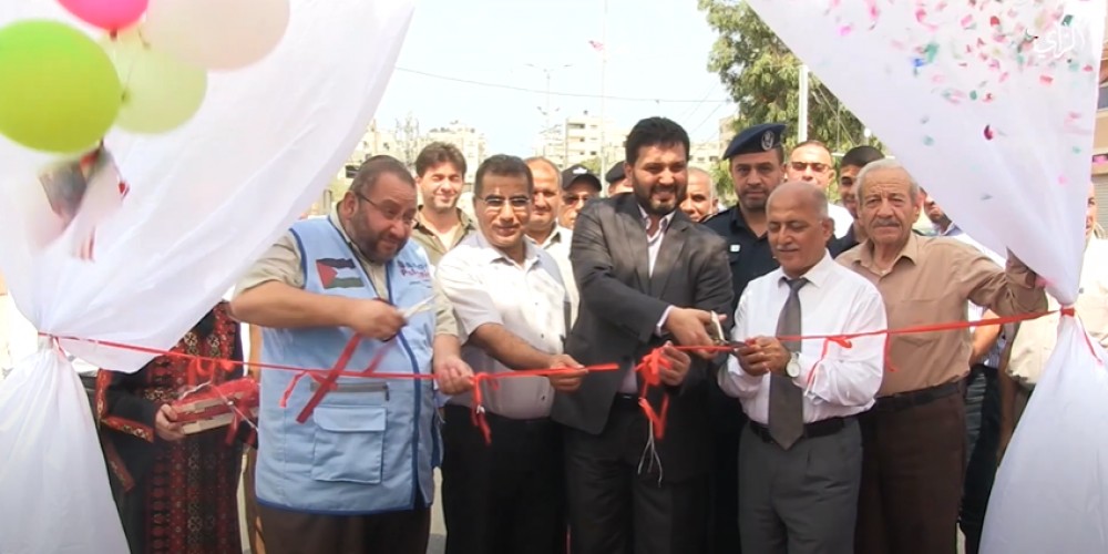 حفل الافتتاح