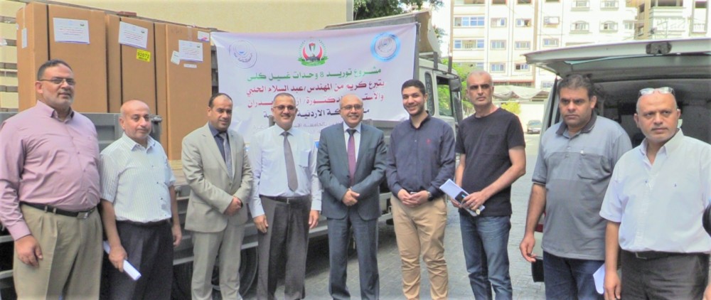 الصحة تتسلم ثمانية وحدات غسيل كلوي بتبرع من الأردن