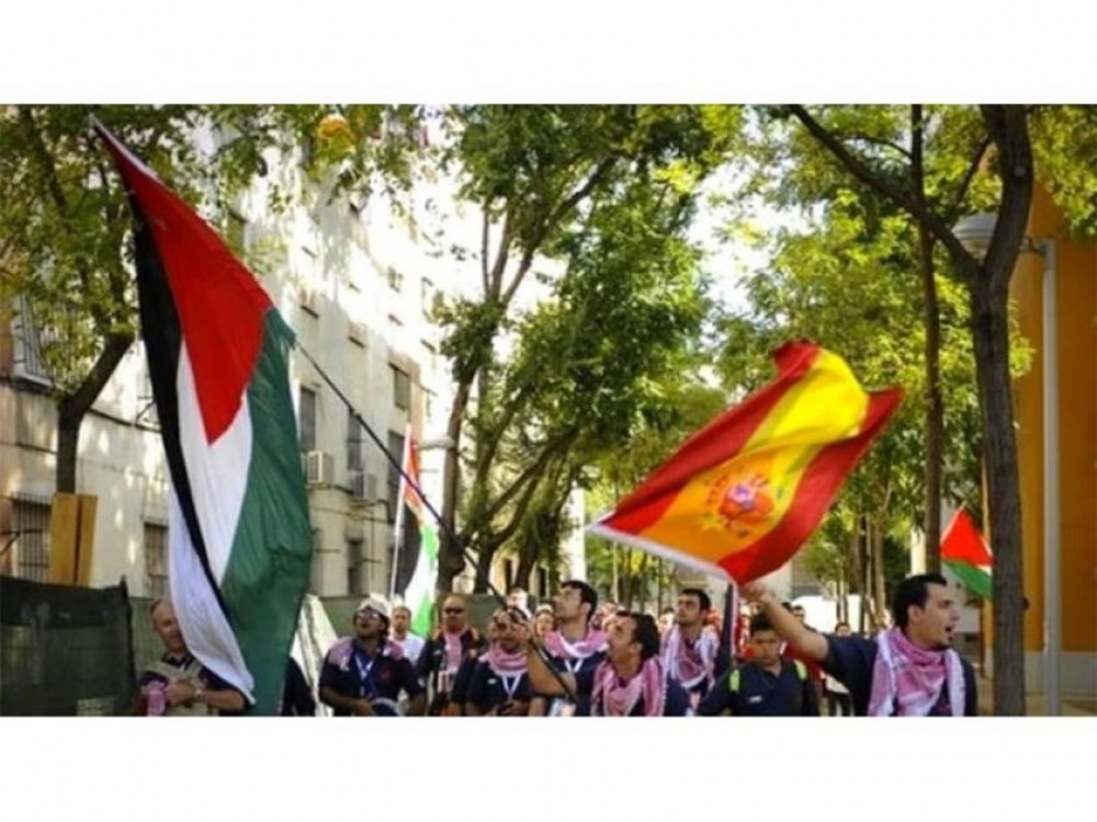 رفع علم فلسطين في احتفالات اسبانيا بالمونديال