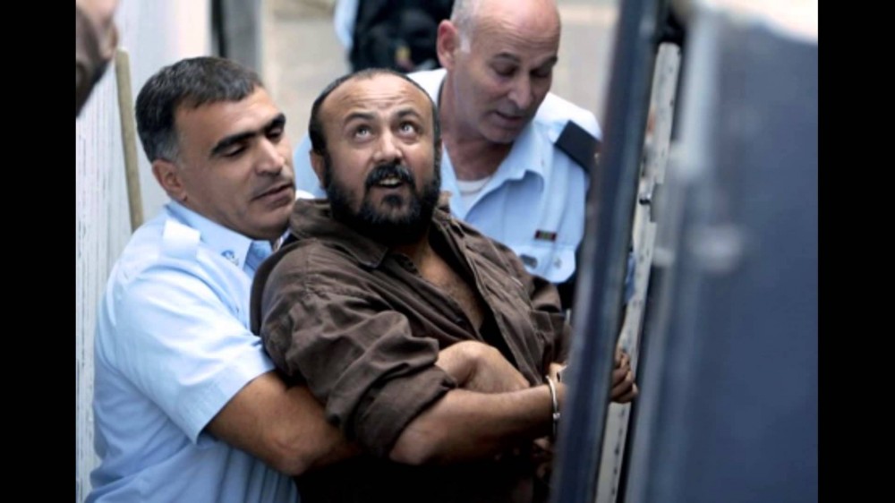 الأسير مروان البرغوثي