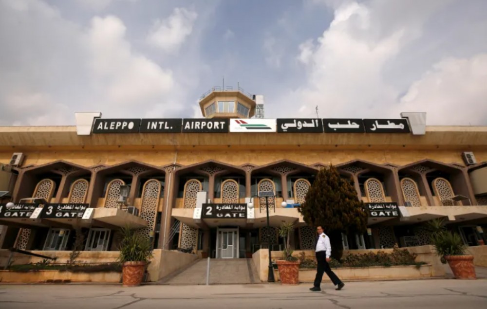 مطار حلب الدولي 