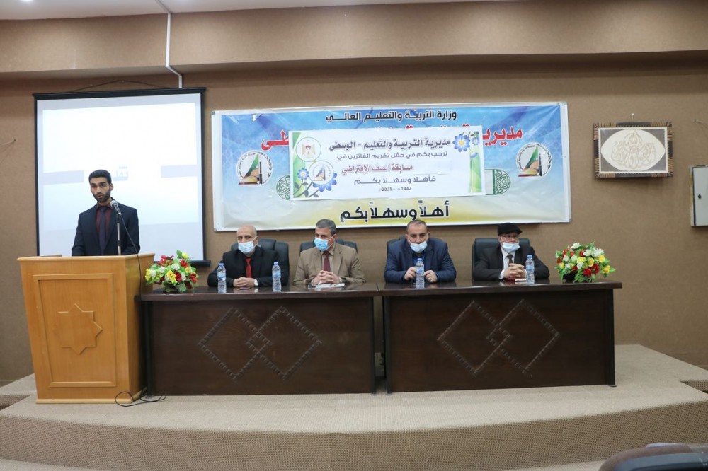 تربية الوسطى تكرم المعلمين الفائزين في مسابقة سفراء الصف الافتراضي