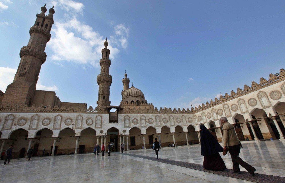 الأزهر الشريف