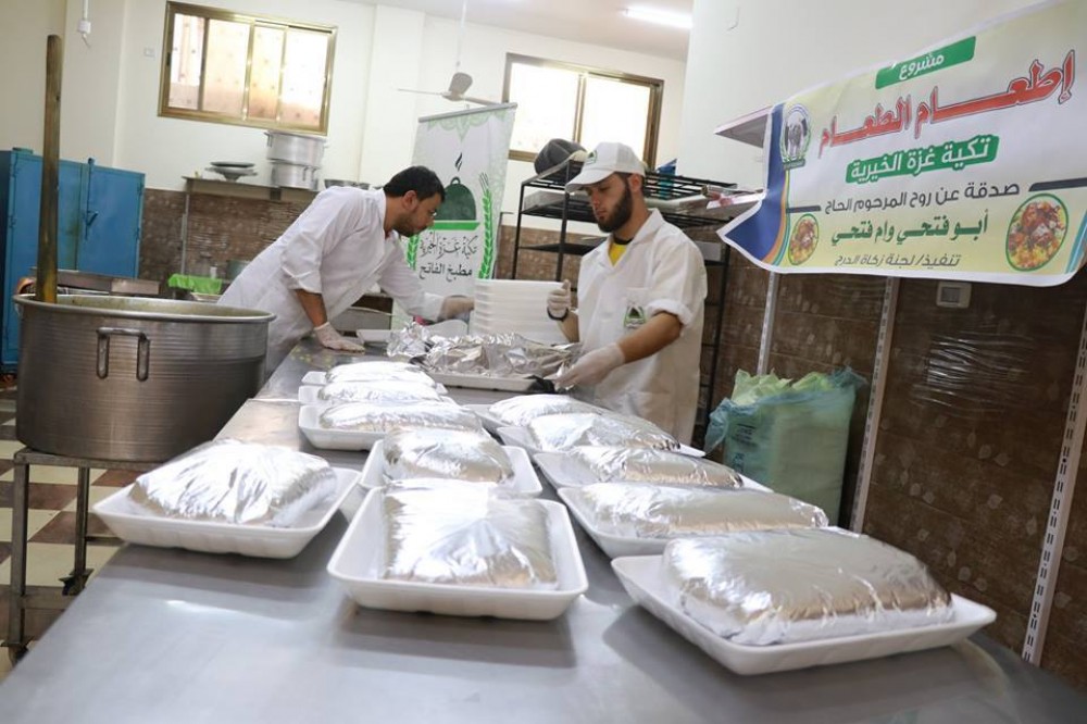 تكية غزة الخيرية توزع 