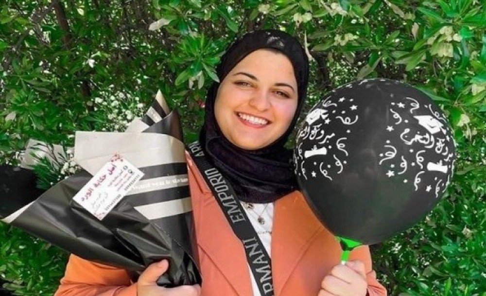 الأسيرة المحررة دينا جرادات