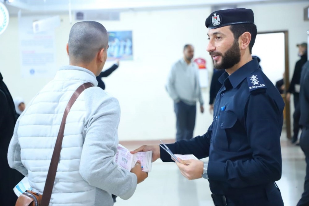 أرشيف