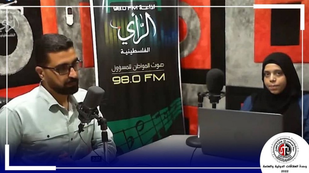  العدل تناقش قانون الخدمة المدنية ببرنامج 
