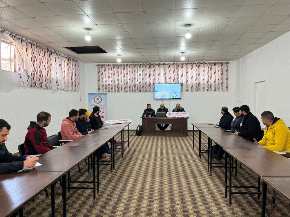 تنمية التشغيل