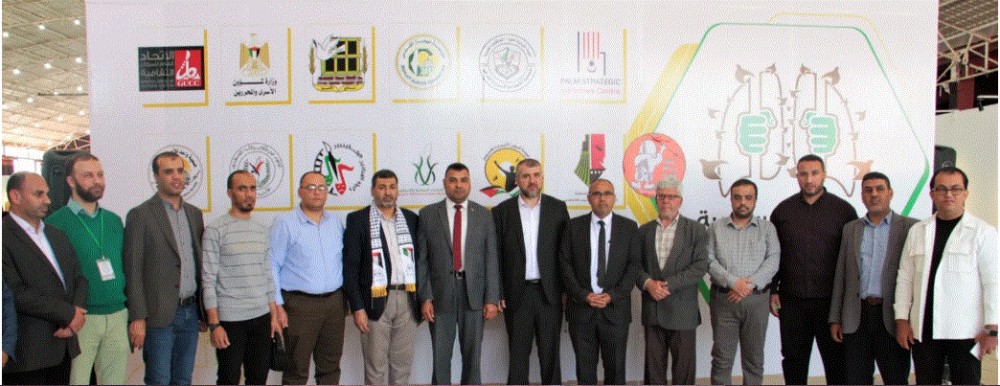 الصحة: معرض ” نتنفس حرية ” تجسيد لصمود أسرانا الأبطال