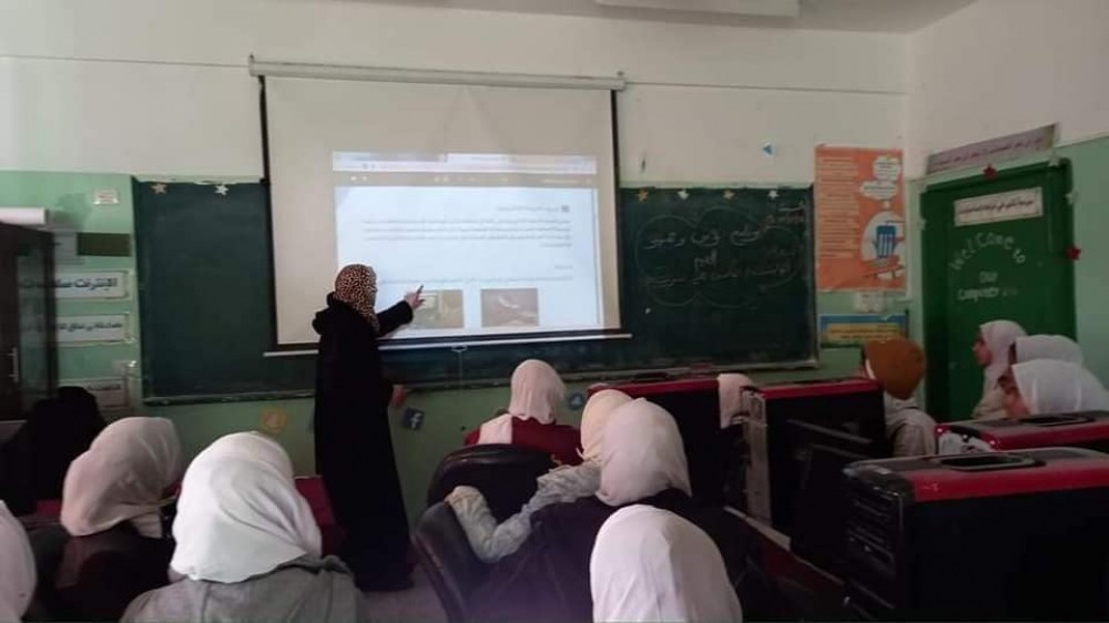 التعليم