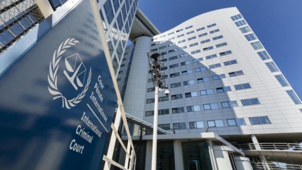 الجنائية الدولية