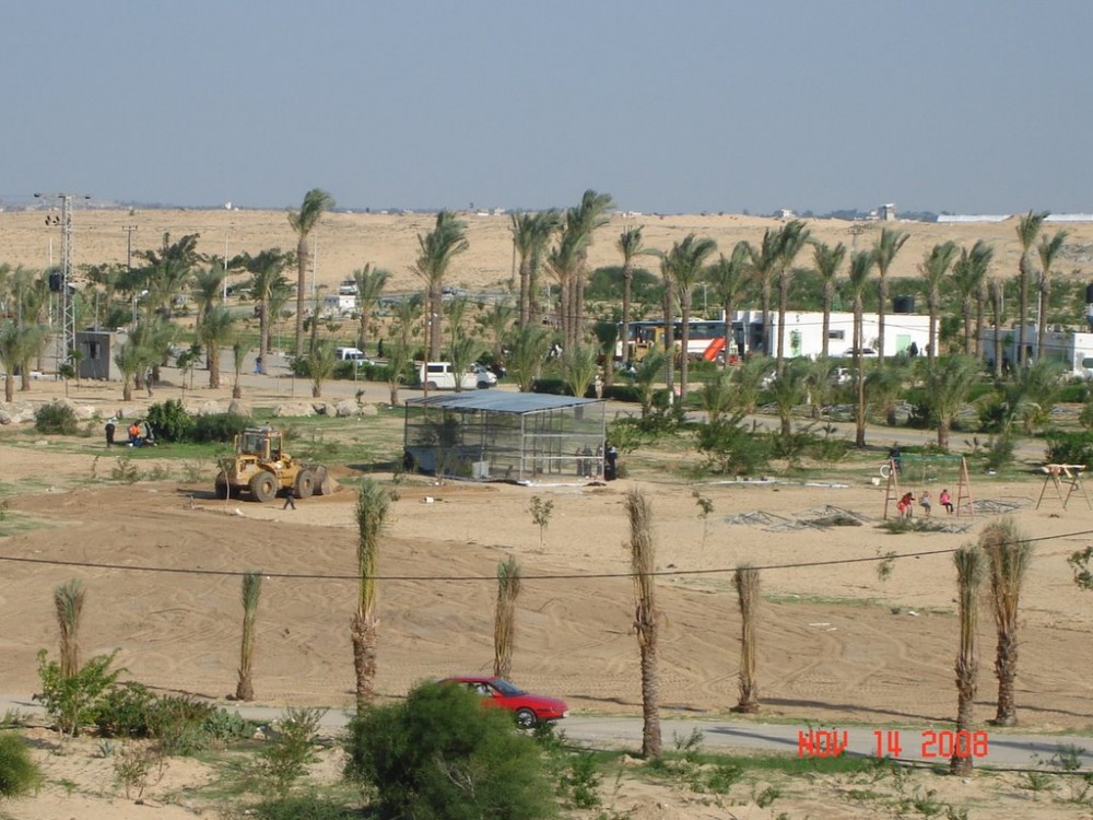 مدينة أصداء الترفيهية