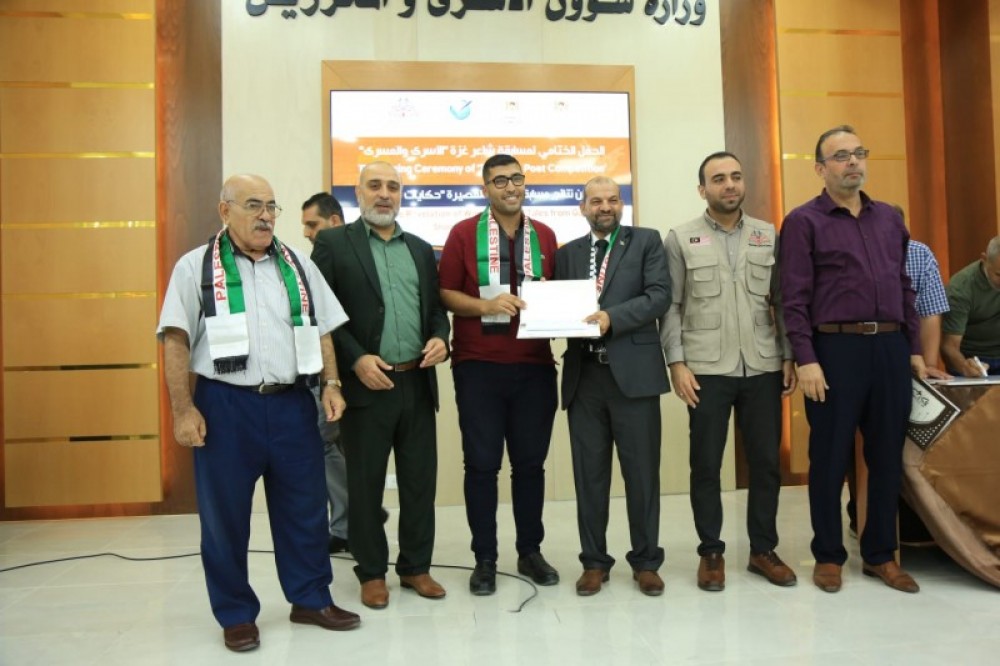 2287758_16956381442112191