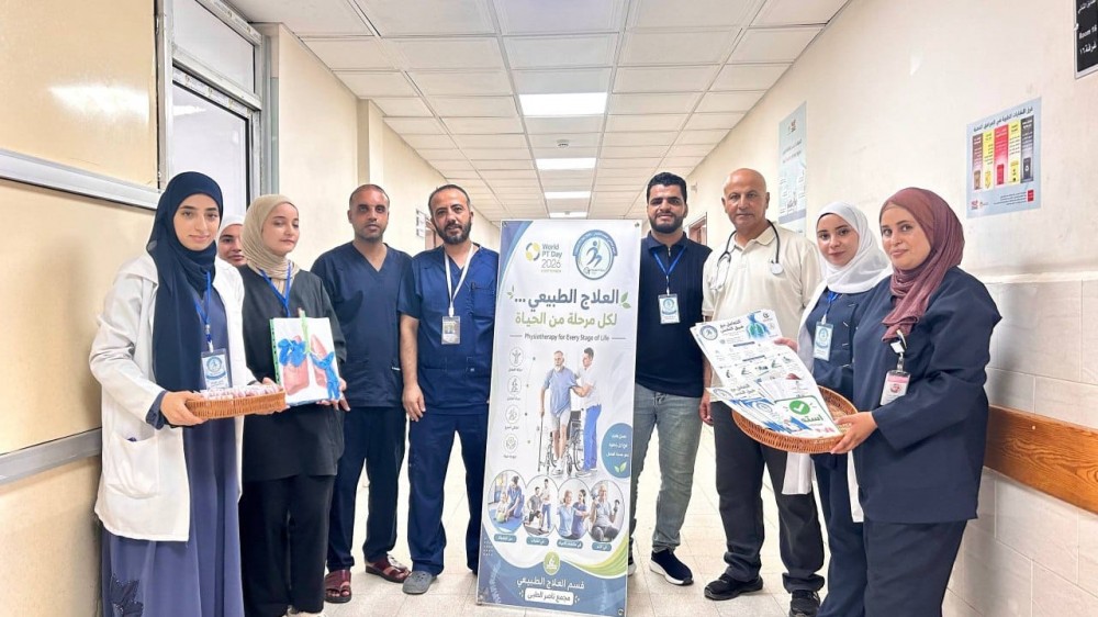  مجمع ناصر الطبي يحتفي باليوم العالمي للعلاج الطبيعي برسالة أمل وعطاء