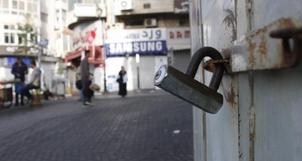 صورة أرشيفية 