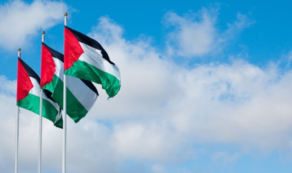 علم فلسطين