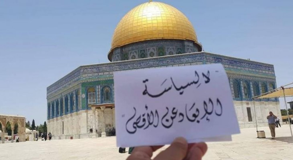 صورة رمزية