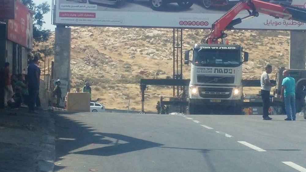 ارشيف