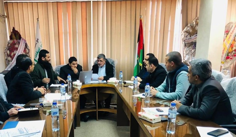 مؤسسة المواصفات والمقاييس