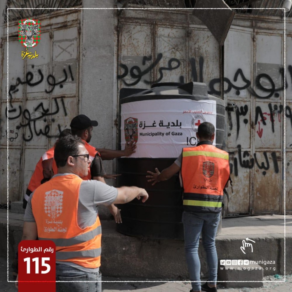 387463681_339994375236289_8804948646467553_n (1)