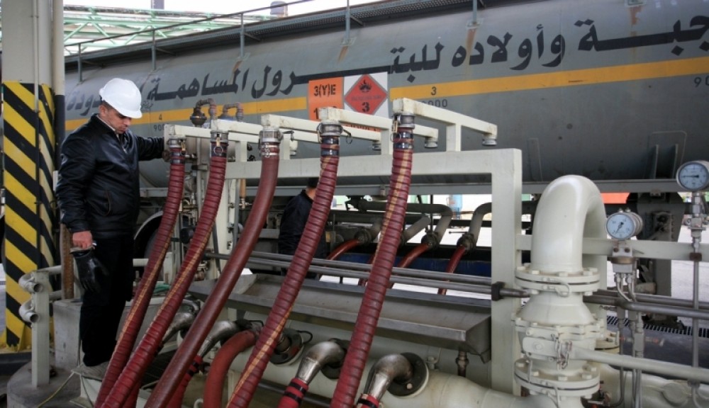 محطة وقود