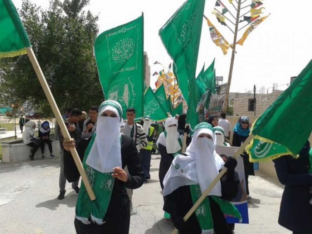جانب من الدعاية الإنتخابية في الجامعة 