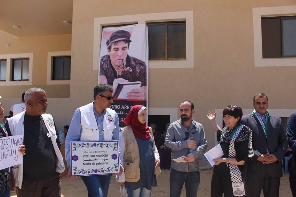 لجان الرعاية الصحية  بغزة تفتتح حديقة طبية