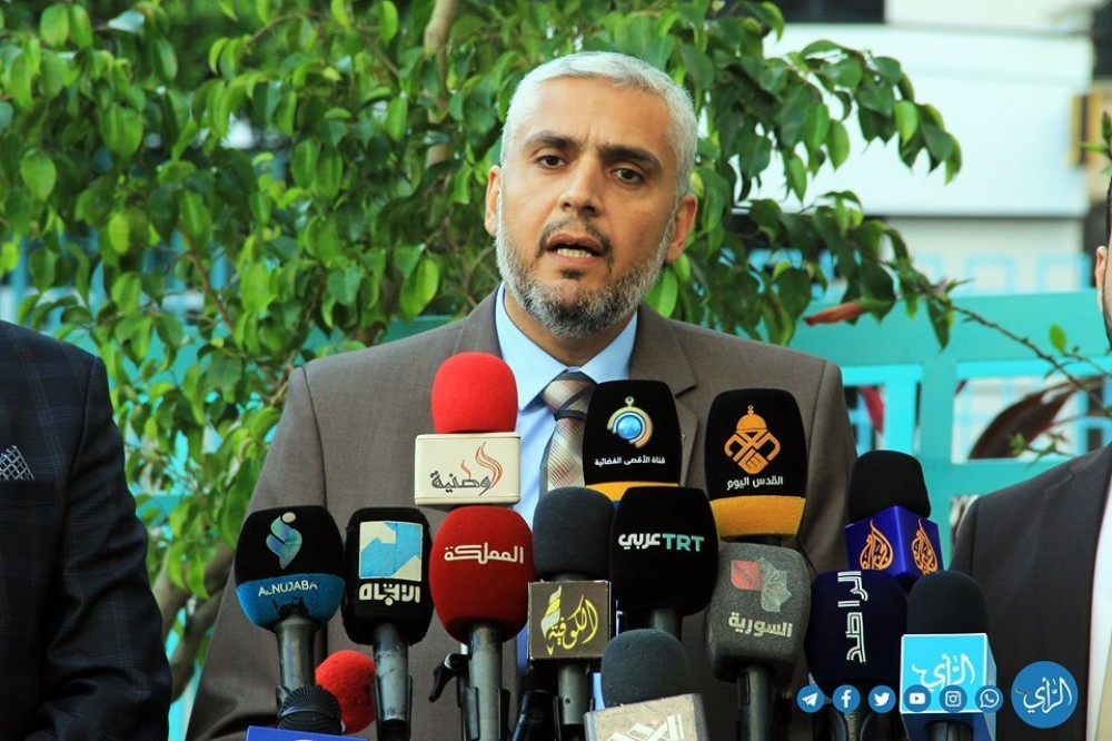 سلامةمعروف بمؤتمر الايجاز