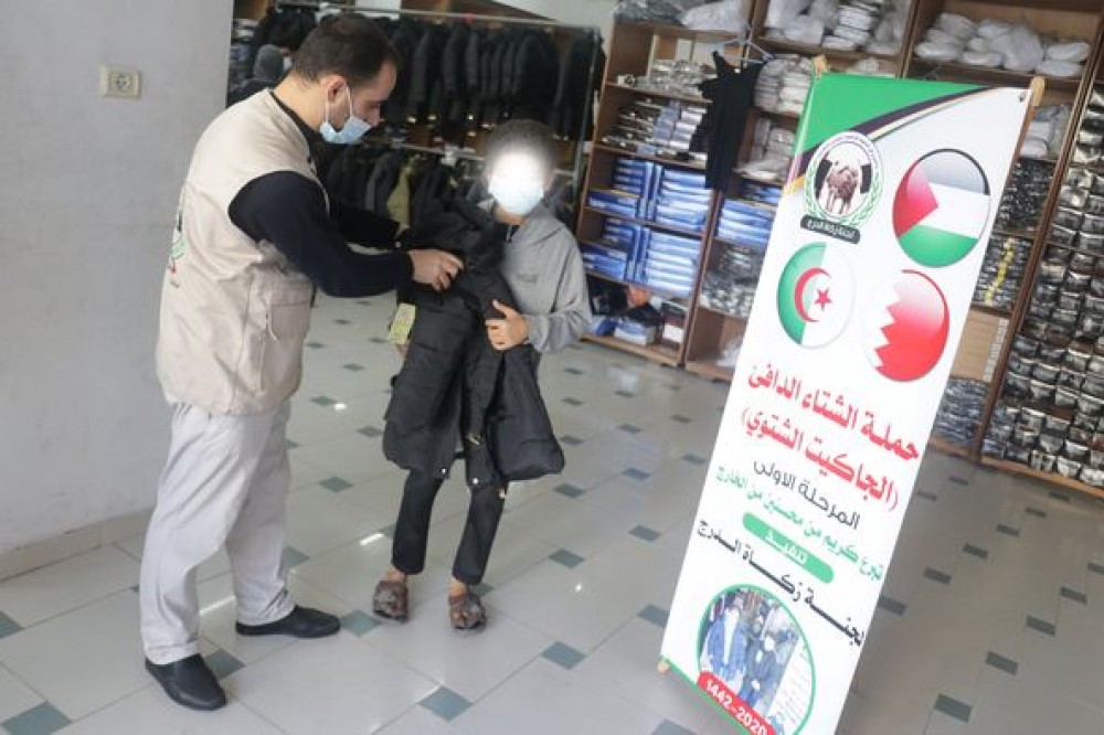 زكاة الدرج تنفذ المرحلة الأولى من مشروع الجاكيت الشتوي للأطفال المحتاجين
