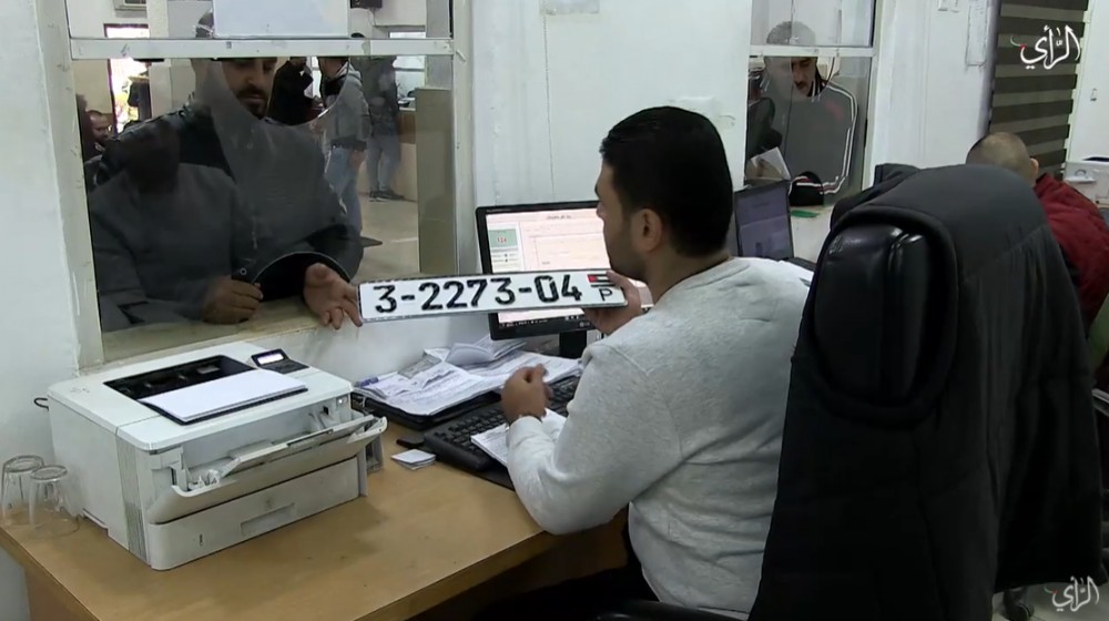 مقر وزارة النقل والمواصلات بمدينة غزة