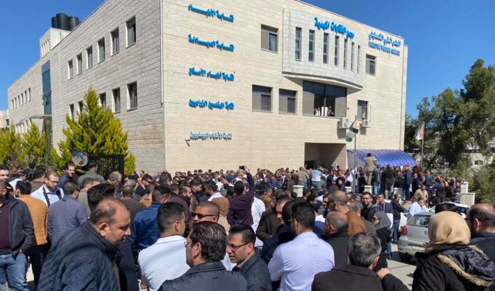 صورة أرشيفية 