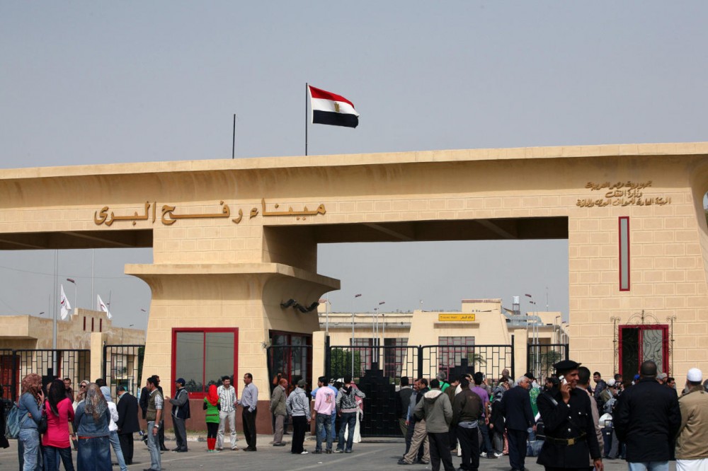 معبر رفح