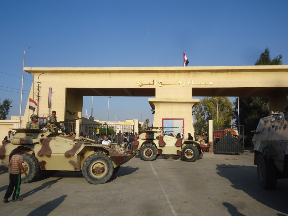 معبر رفح الحدودي