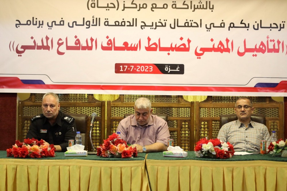 الدفاع المدني يخرج الدفعة الأولى من برنامج تأهيل ضابط إسعاف