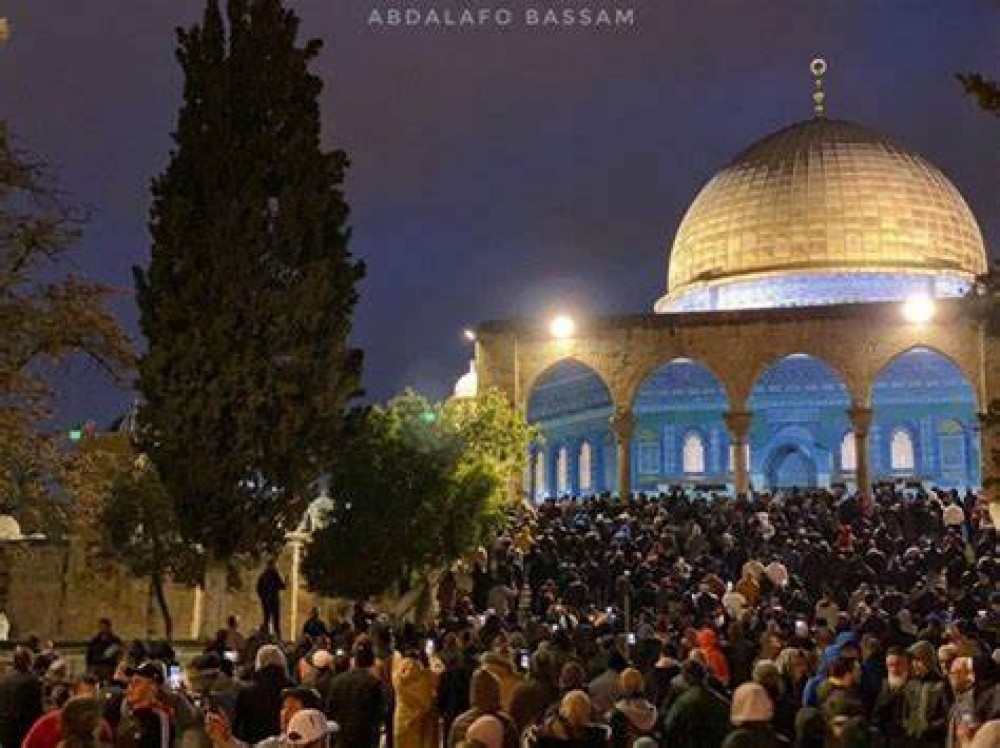 القدس