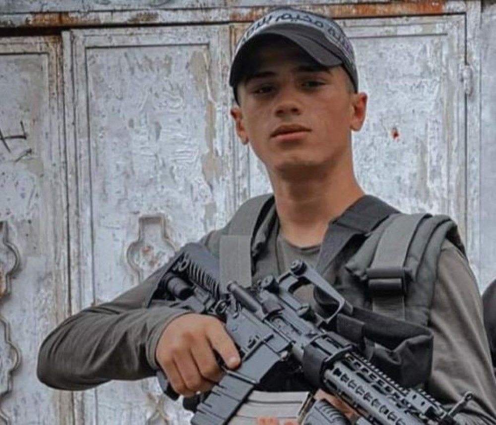 الشهيد حشاش 